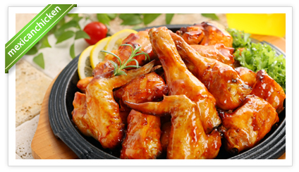 칠리양념구이