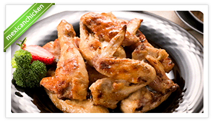 파무침 참숯 바베큐치킨